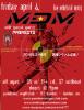 view flyer in a new window