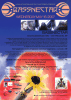 view flyer in a new window