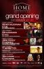 view flyer in a new window